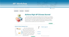 Desktop Screenshot of apchineseonline.net