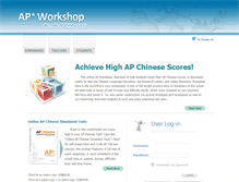 Tablet Screenshot of apchineseonline.net